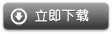 PTY PTQ 系列天平说明书